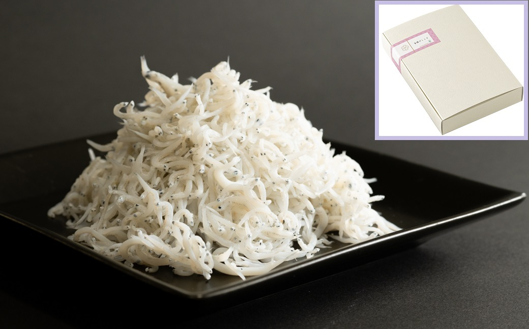 釜揚げしらす　株式会社 則種海産